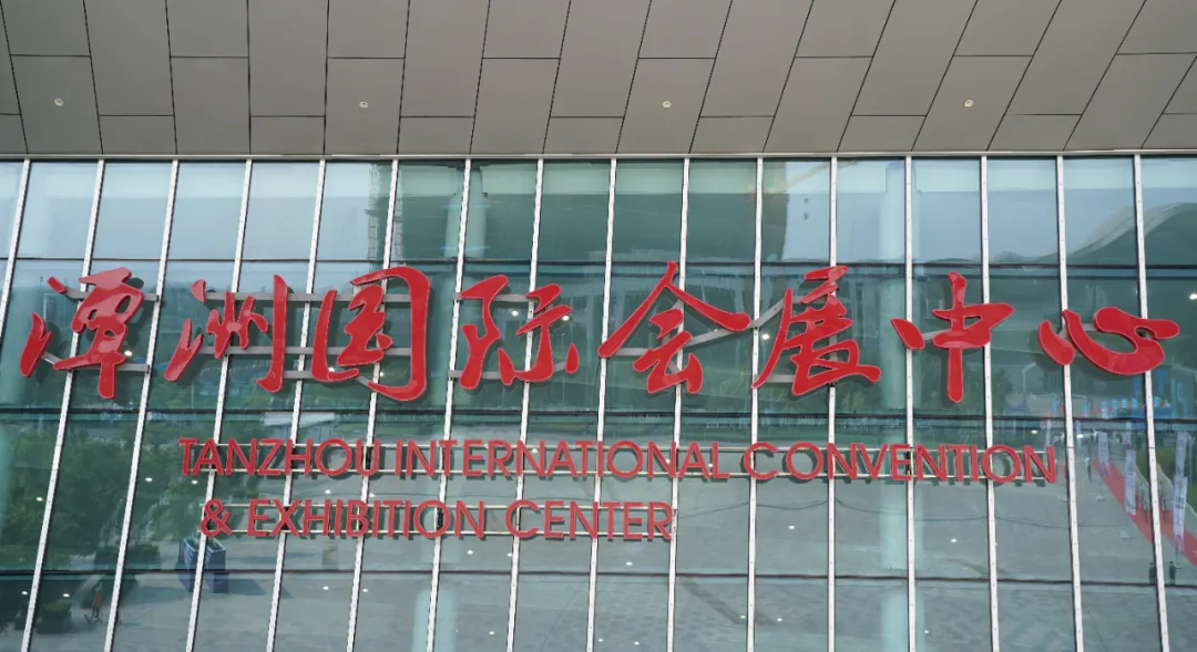2023大湾区国际胶粘剂及密封剂展圆满结束